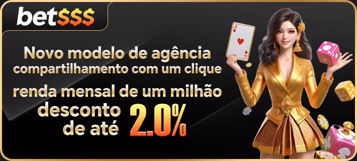 Promoção 1