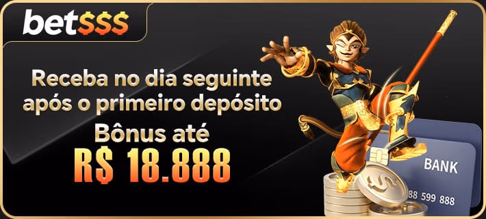 Promoção 3